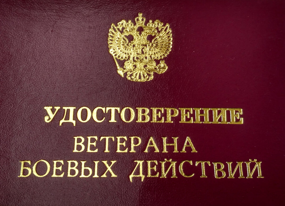 Фото из Яндекс-картинки