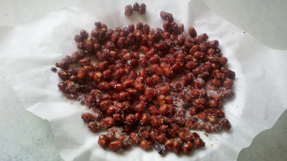 Арахис, посыпанный сахаром, - первая попытка автора