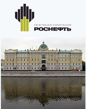 Публичное акционерное общество «НК «Роснефть» — российская нефтегазовая компания, контрольный пакет акций которой принадлежит государственному АО «Роснефтегаз»