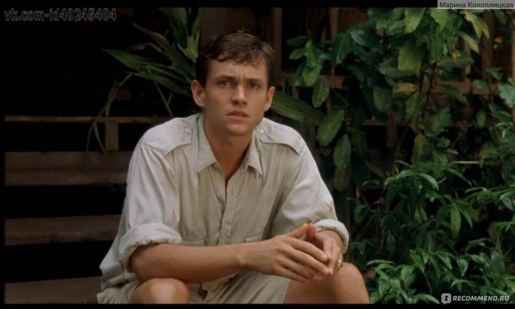 Кадр из фильма "Интимный словарь"