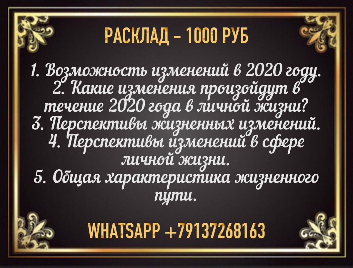 -1-2
