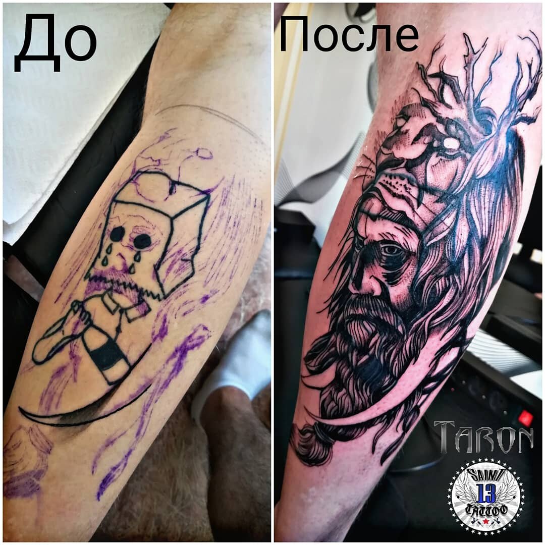 Пример перекрытия