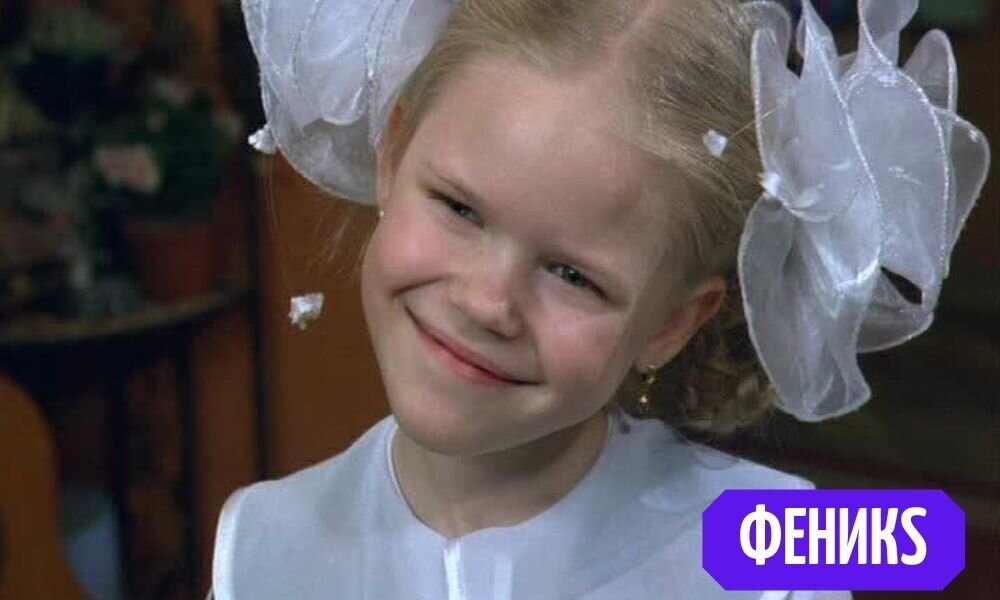 Будущая первоклассница))Кадр из фильма