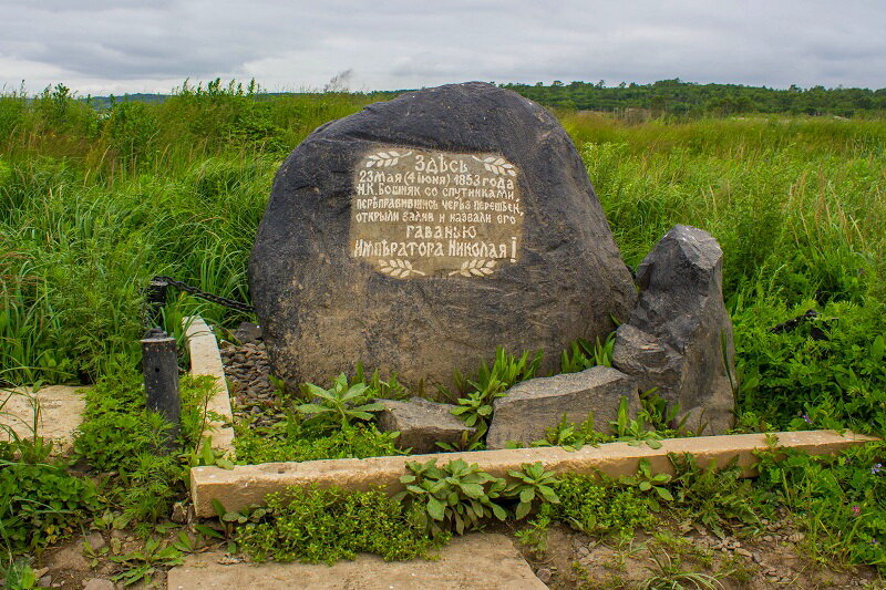 Николай константинович бошняк фото