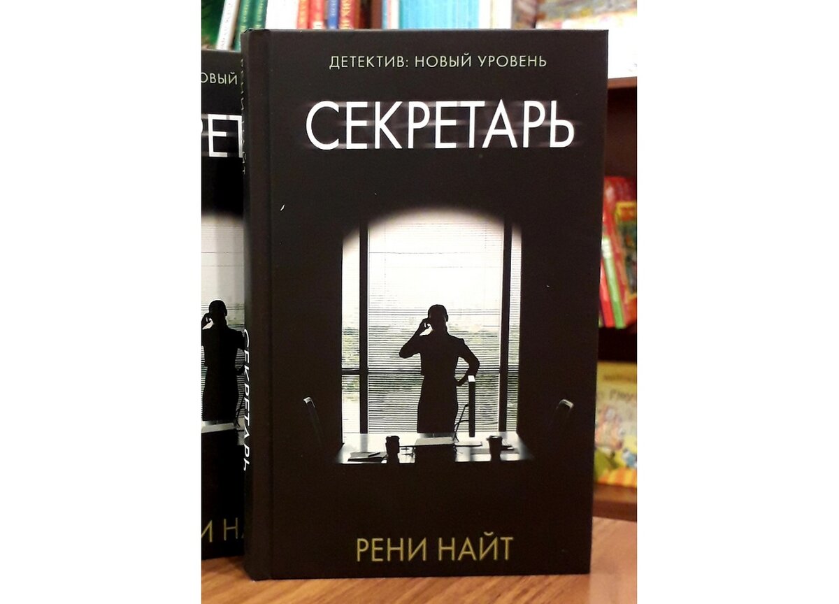                                                      Увидите это на полках — бегите