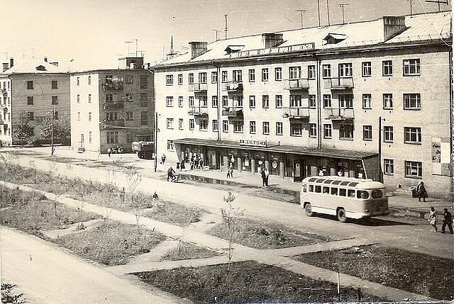 Город киселевск старые фотографии