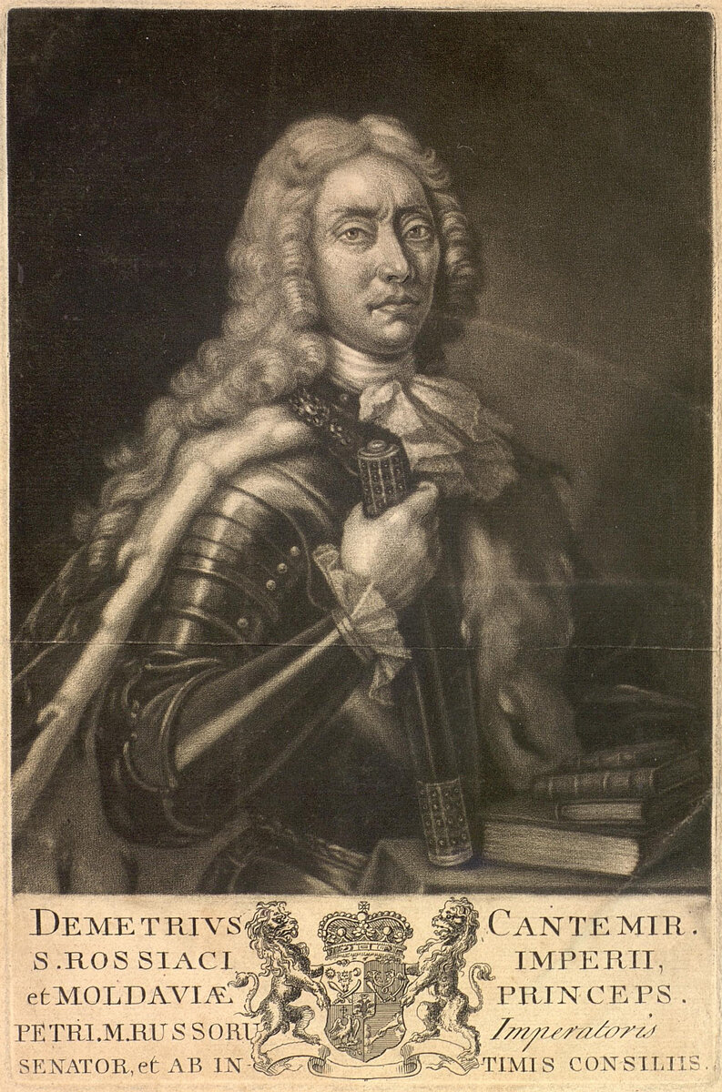 Дмитрий Кантемир. С сайта https://ru.m.wikipedia.org/wiki/Кантемир,_Дмитрий_Константинович