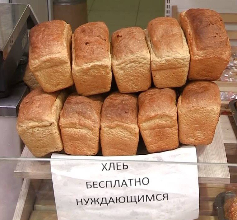 Фото - yandex.ru/images