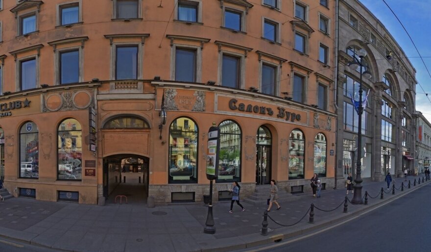 Яндекс.Карты 