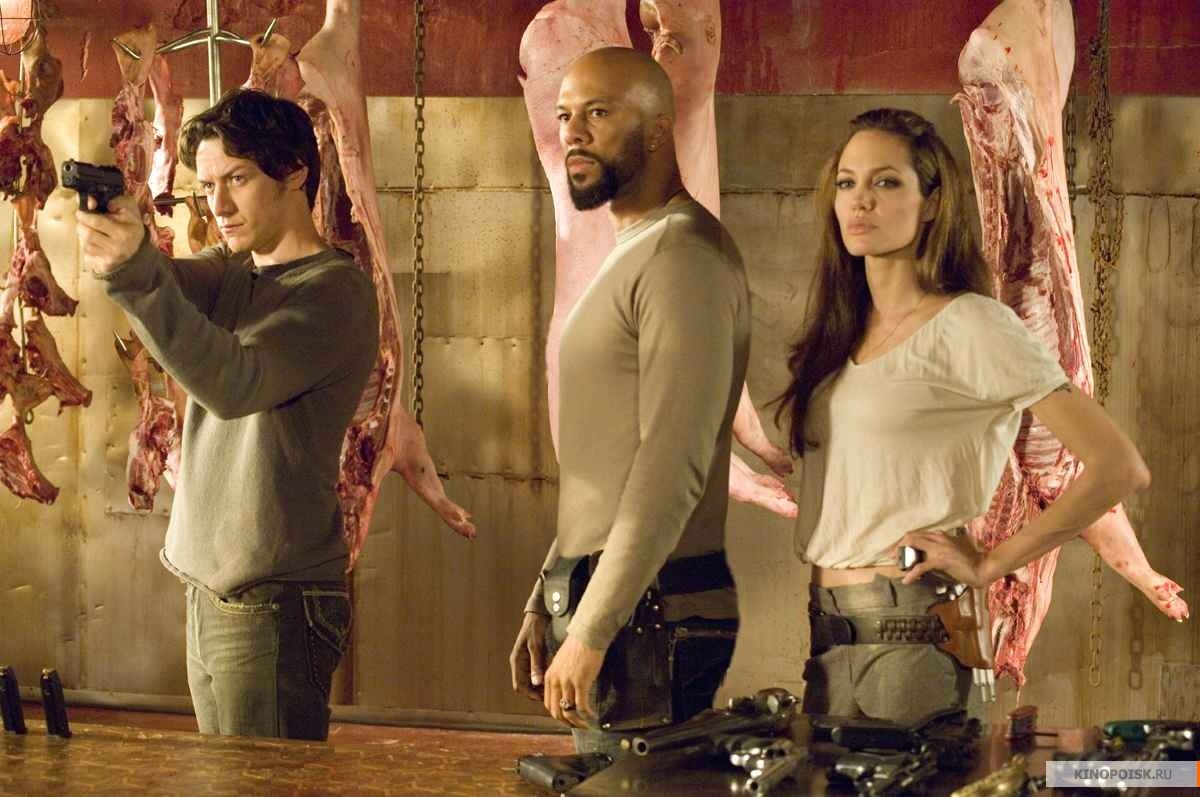 Особо опасен