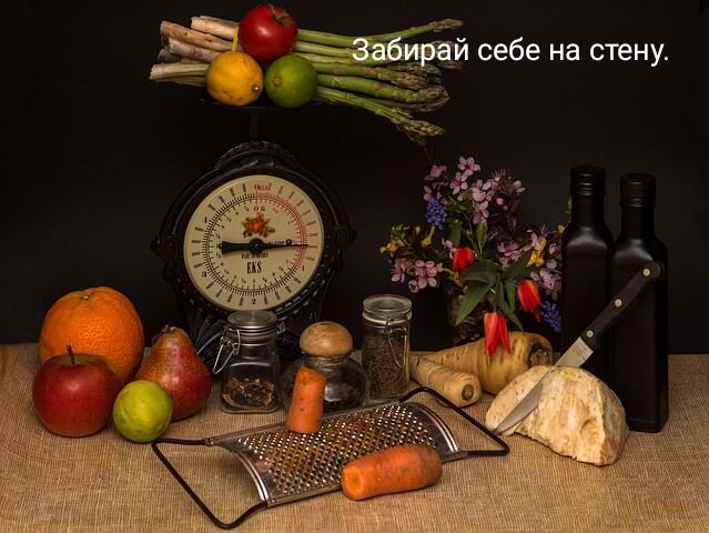 Картинка из открытых источников.