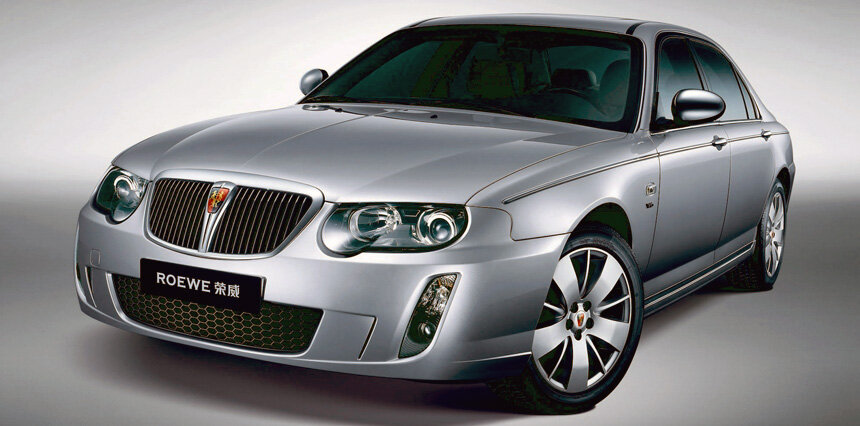 ROVER 75