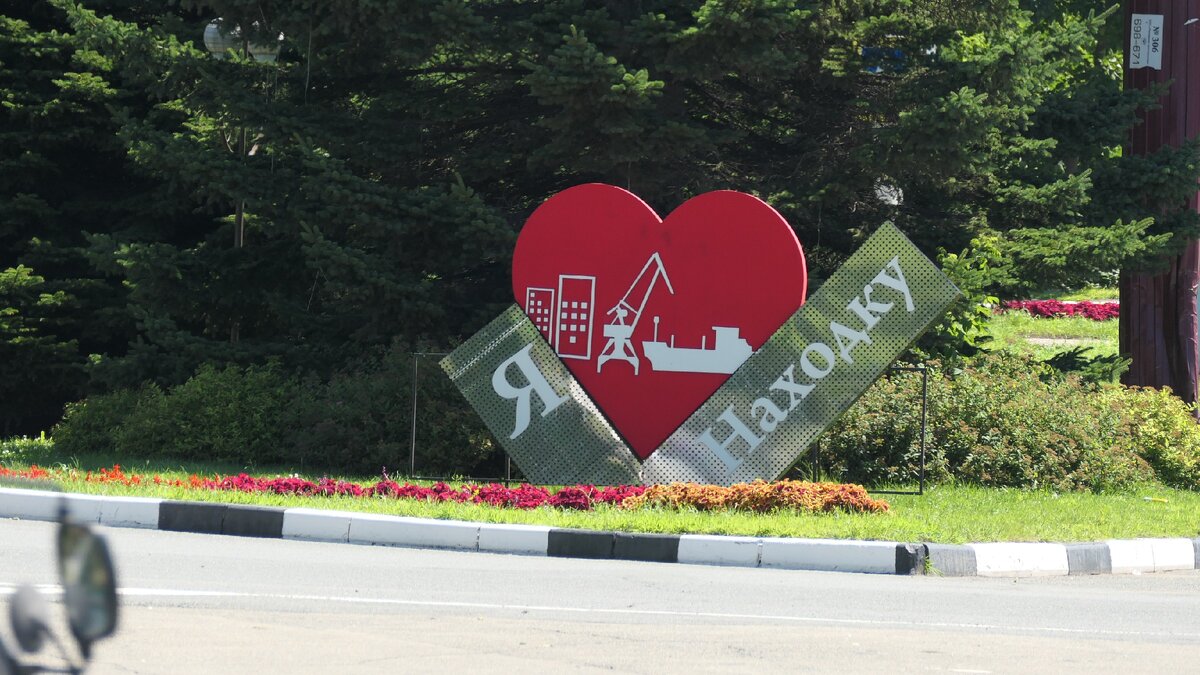 f 4.5  iso-200  1\200с  384мм.