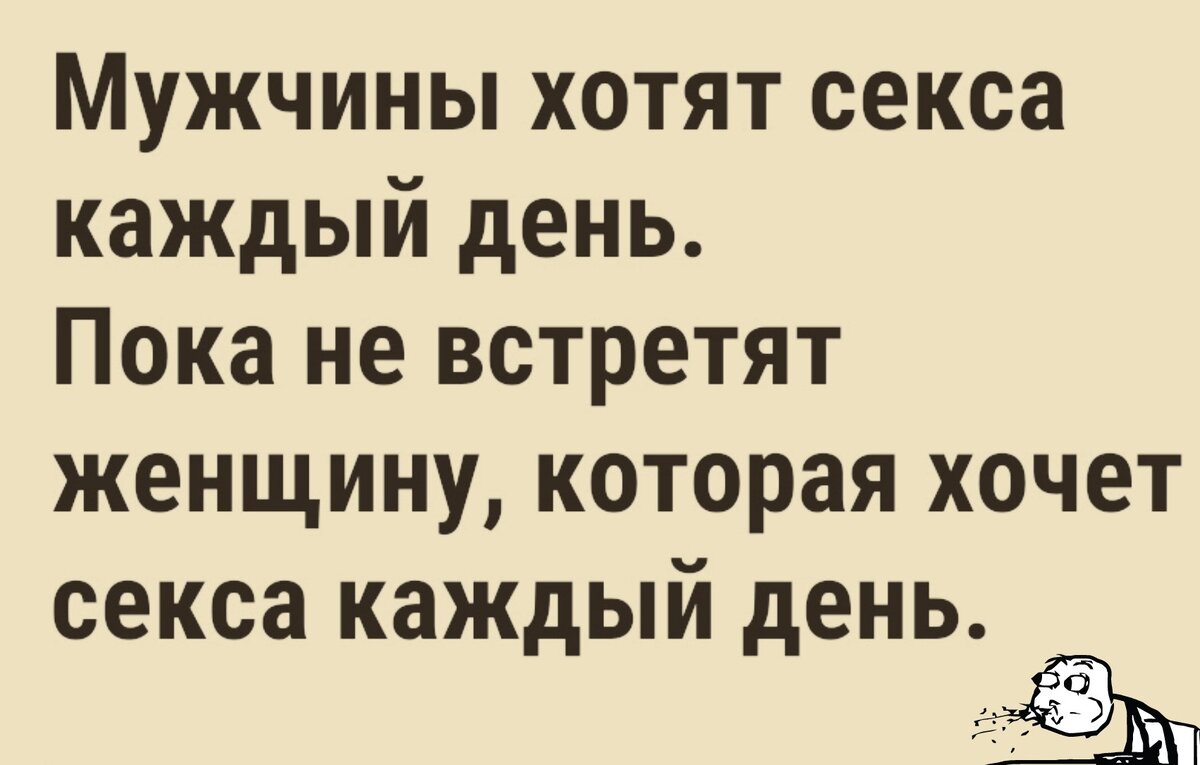 Парень 26 лет хочет найти девушку в Самаре