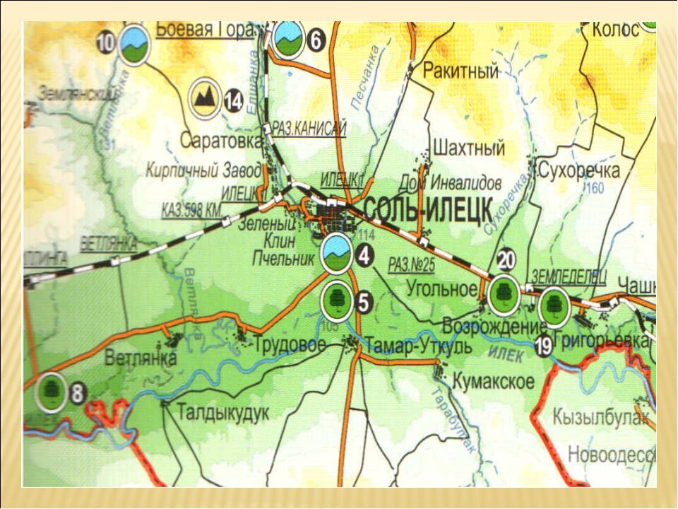 Озера соль илецка описание и карта схема