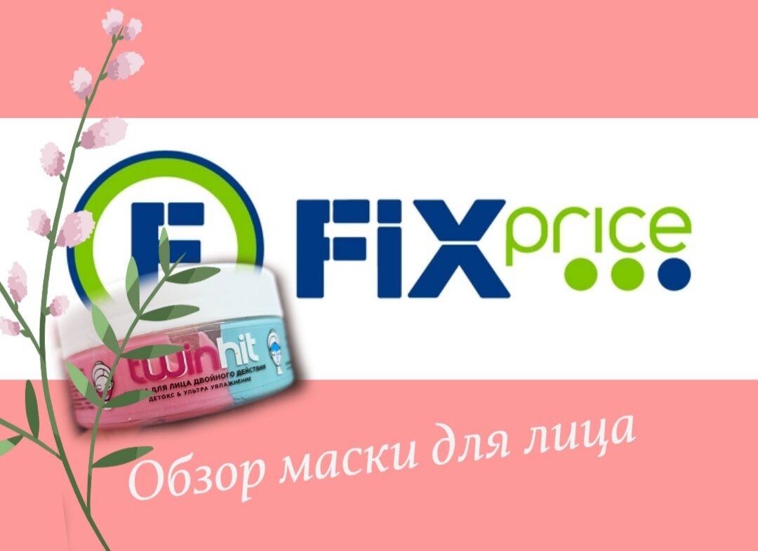 Личная картинка автора