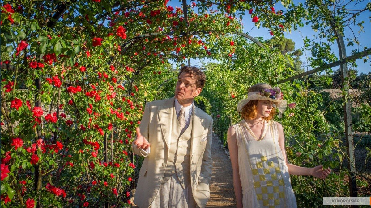 Кадр взят с сайта Кинопоиск