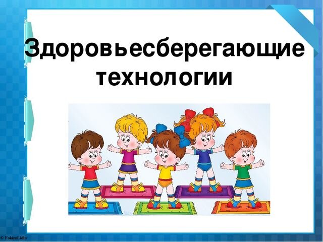 Школа будущего невозможна без создания лучших условий для получения знаний