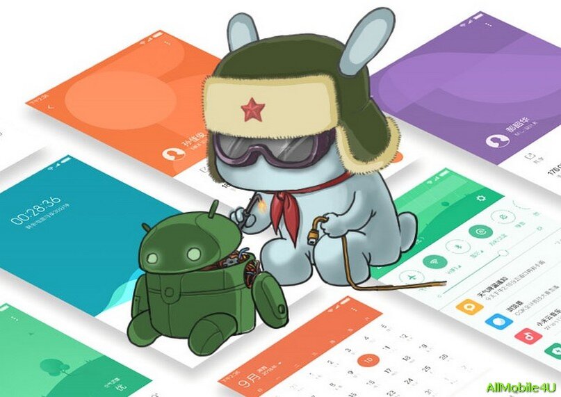 MIUI 12