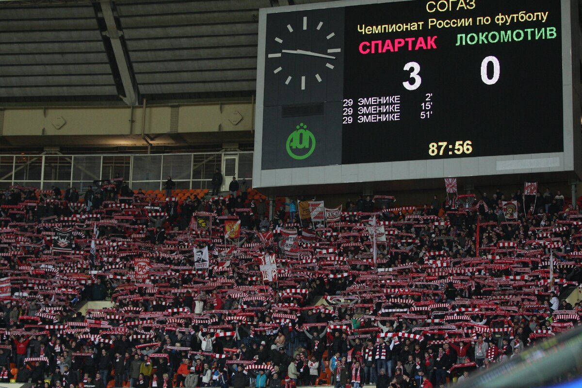 2011 год. Эменике празднует хет-трик в ворота "Локомотива". Фото: spartak.com