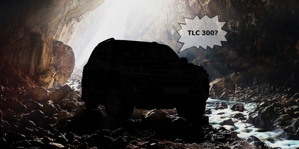 Дизайн автомобиля еще не финализирован самим производителем.