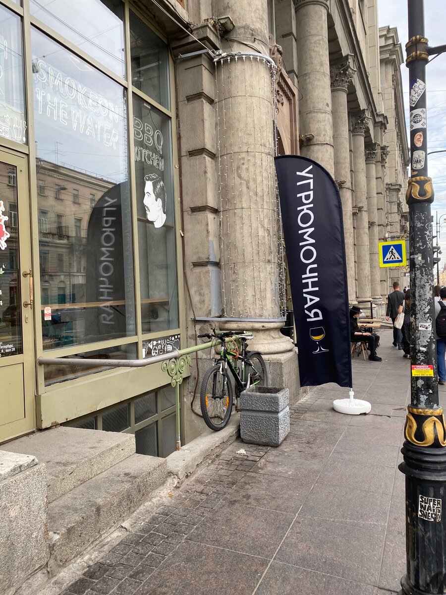 Оформление заведения полностью отвечает названию! 