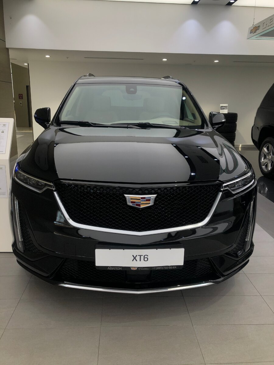 Geely Cadillac