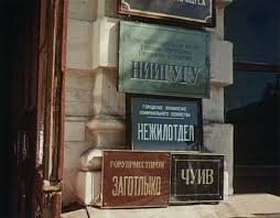 Пошла ВАКХАНАЛИЯ во всей красе!