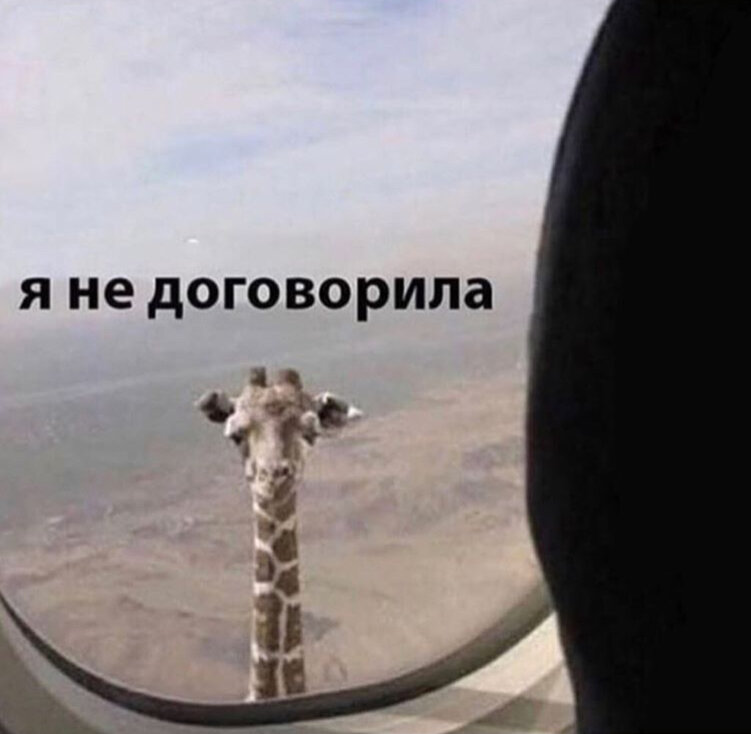 Самое главное, правильно решать конфликт. Не истошно кричать, а в спокойной форме вести диалог. Не обвинять человека в том, что он сделал, а говорить о том, что вы чувствуете от его поступка. Не перебивать и не навязывать свою точку зрения. В итоге ваш разговор о конфликте должен быть конструктивным и, что особенно важно, решённым.