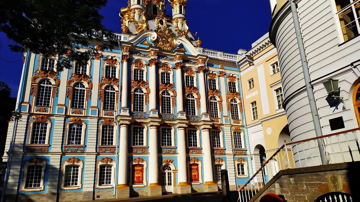 Екатерининский дворец.