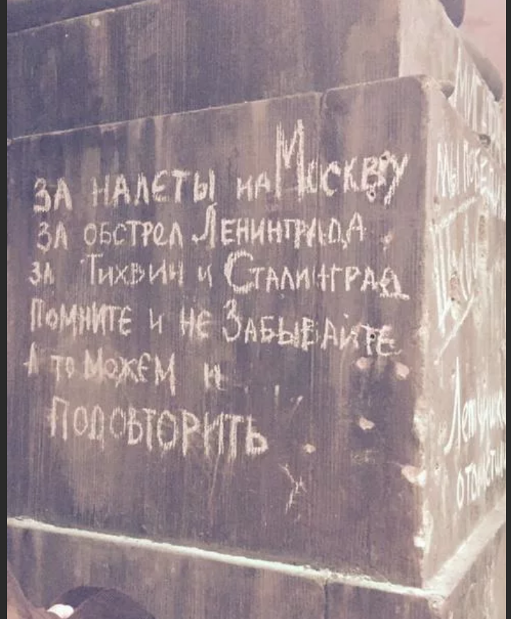 НЕ ОЧЕНЬ-ТО  И  ХОТИМ, НО  МОЖЕМ...