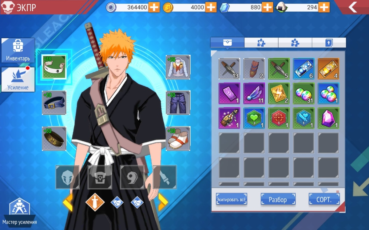 Мобильная Игра Bleach Mobile 3D | Ayrisfil | Дзен