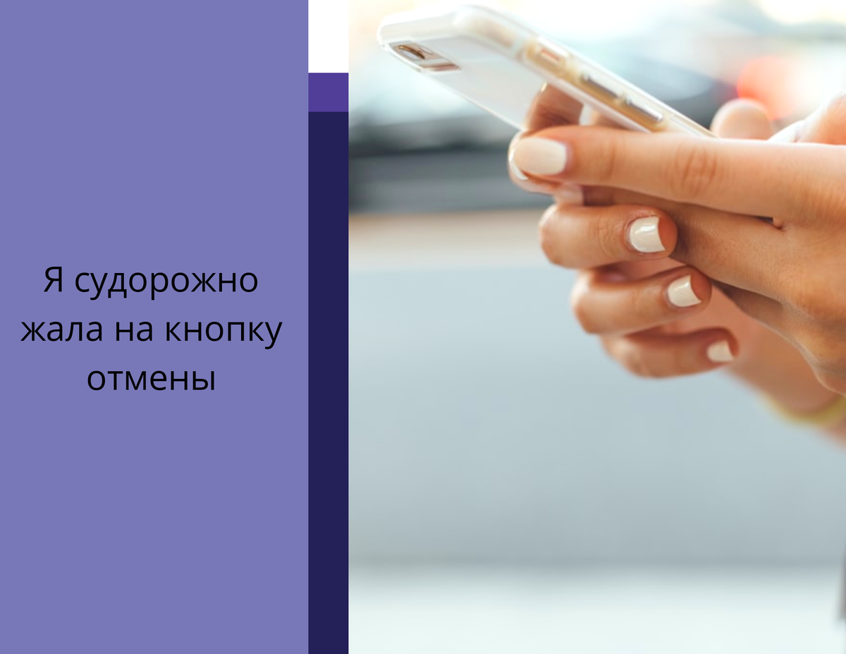 Фотография из свободного источника