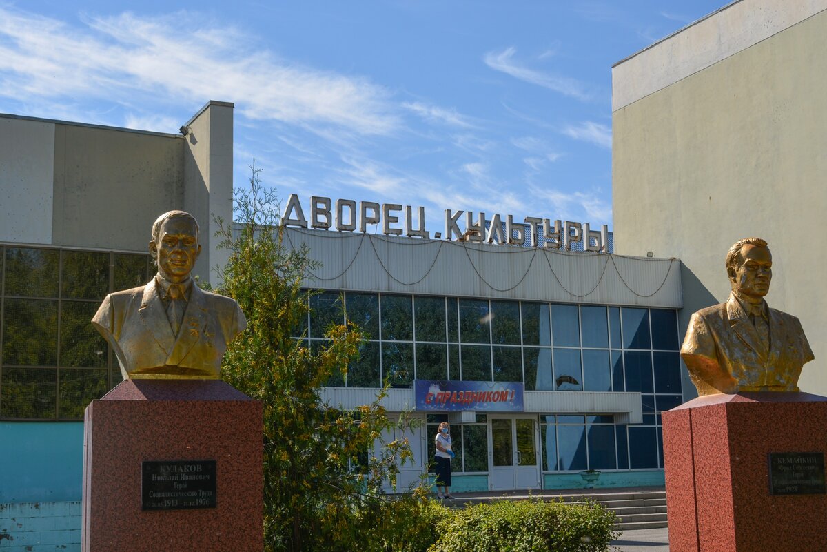 Ичалки мордовия. Село Кемля Ичалковский район. Мордовия Кемля Ичалковский район. Мордовия Кемля парк. Ичалки Кемля Мордовия.