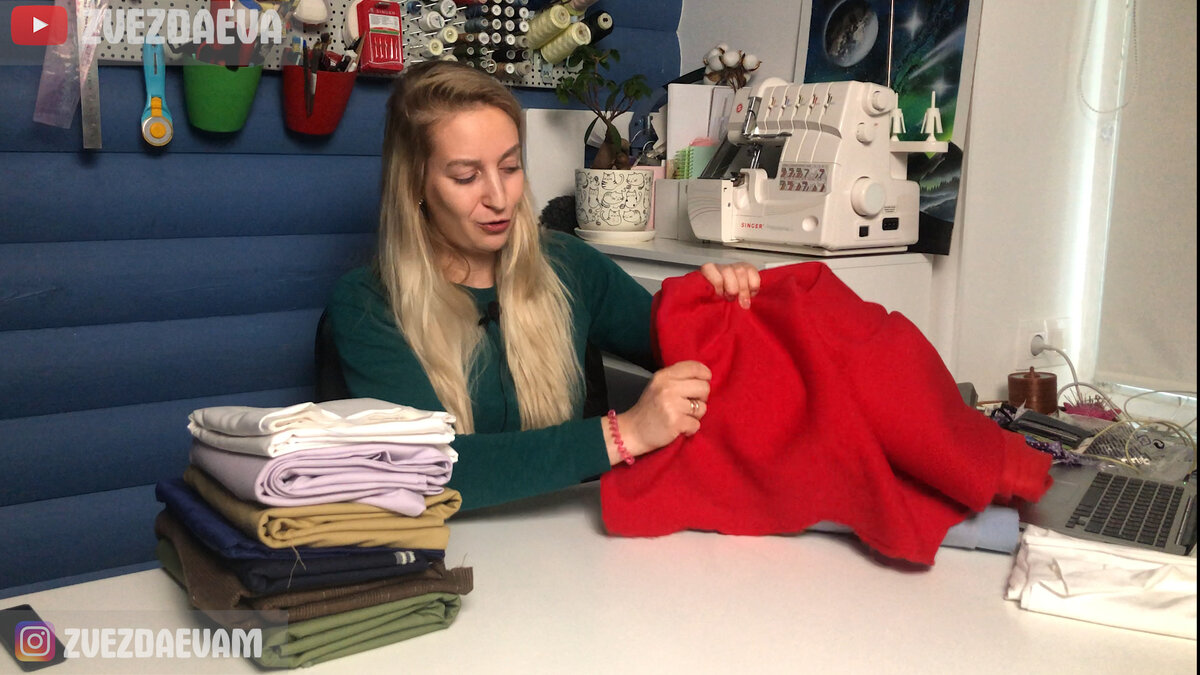 красный на худи супругу