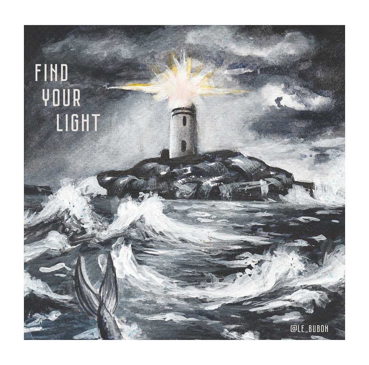 Маяк из фильма "Lighthous"