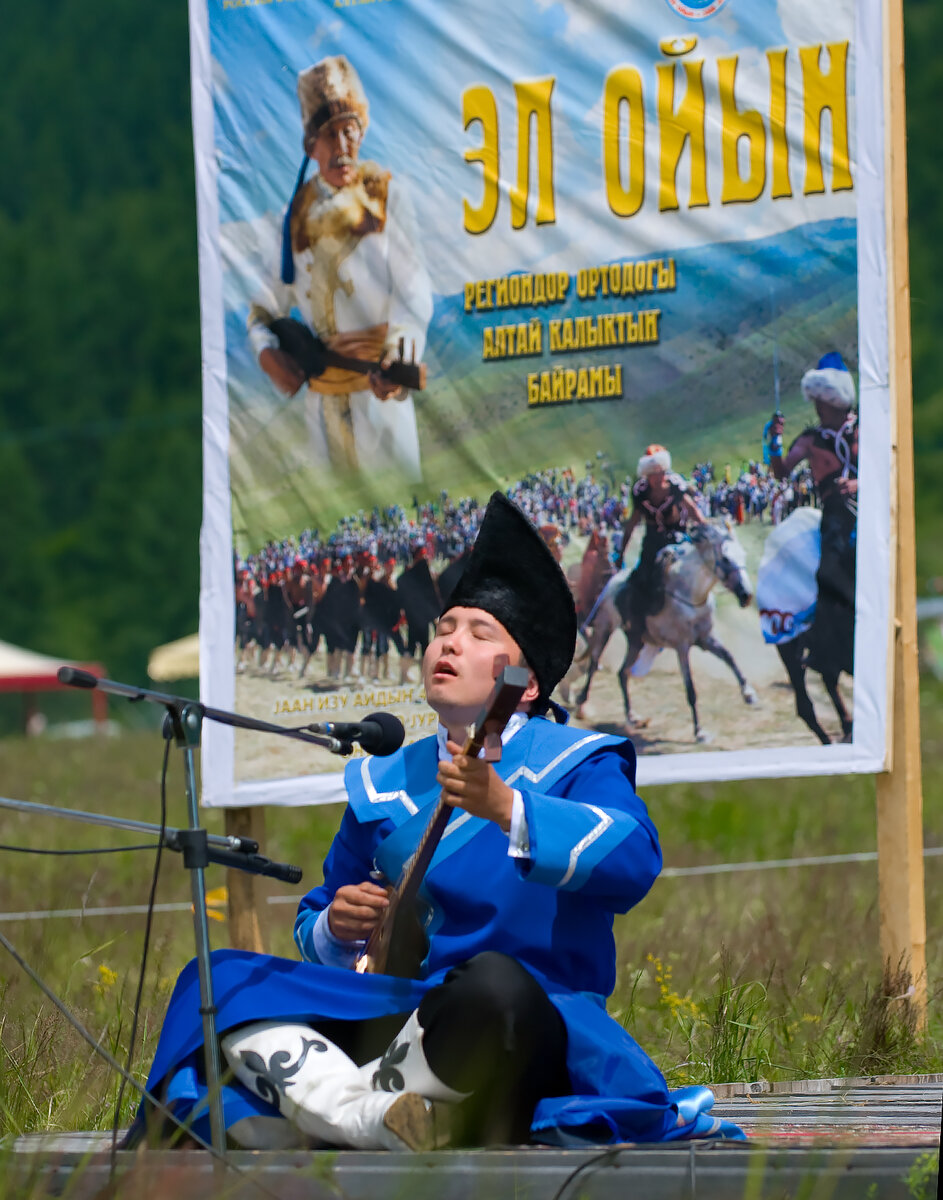 Эл-Ойын. Алтайские народные игры - яркий праздник традиций |  Фотопутешествия | Дзен