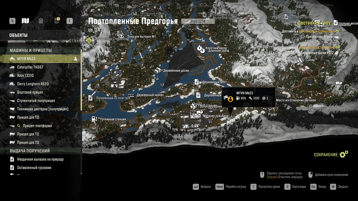 Snowrunner map. Сноу раннер Юкон карта машин и улучшений. SNOWRUNNER Юкон улучшения. Подтопленные предгорья SNOWRUNNER открытая карта. Подтопленные предгорья SNOWRUNNER карта.