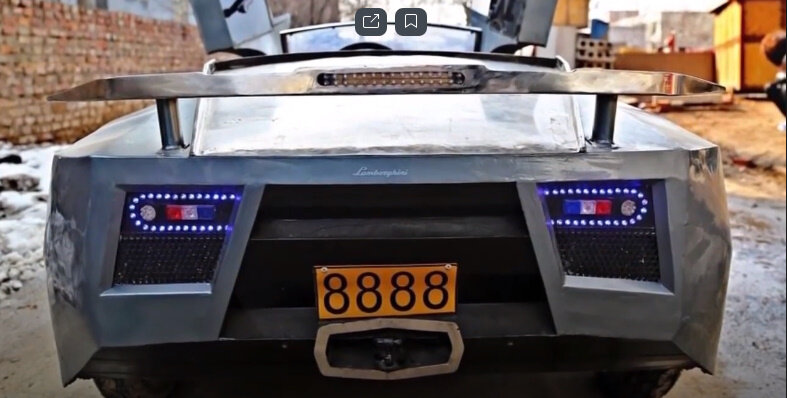 Вид машины сзади