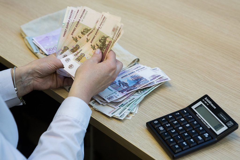 Источник: https://zanmsk.ru/socialnye-vyplaty-povysheny-s-1-fevralya-na-43/amp/