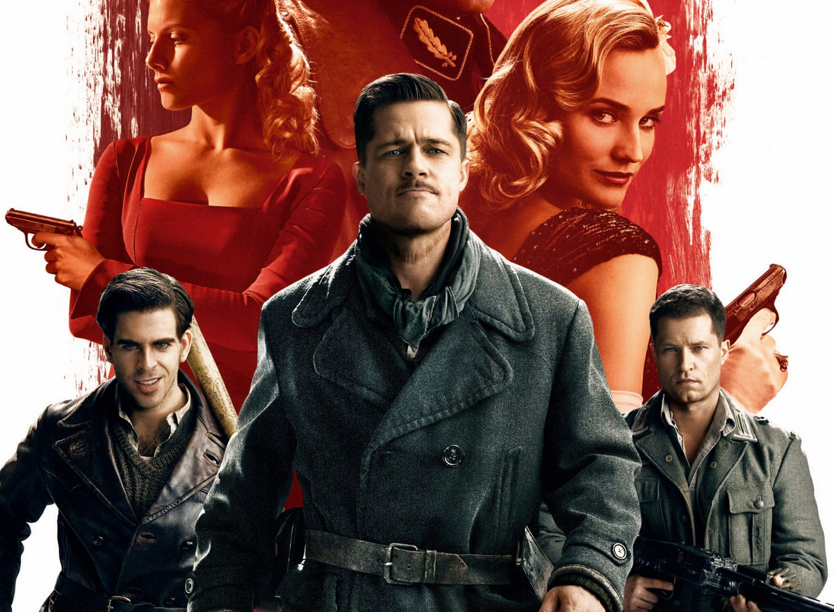 Бесславные ублюдки