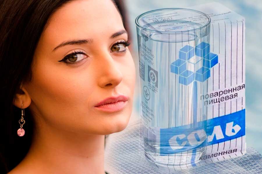 Соль нужна именно натуральная, каменная. Всевозможные экстры не подойдут. Можно использовать и английскую соль, она же сульфат магния // коллаж:  мирсыров.рф, pixabay.com