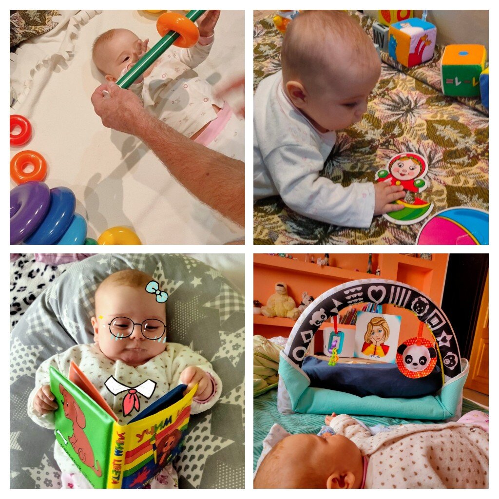 Как же всё интересно!..