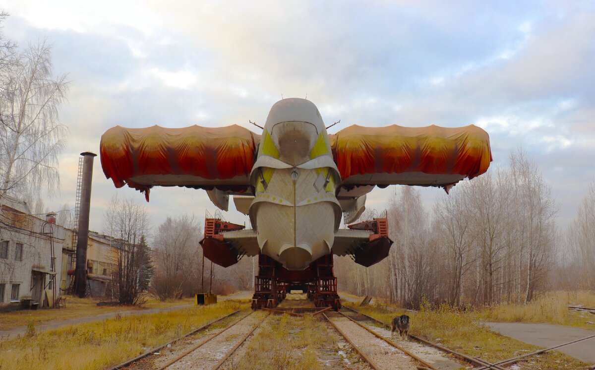 Экраноплан "Спасатель" 