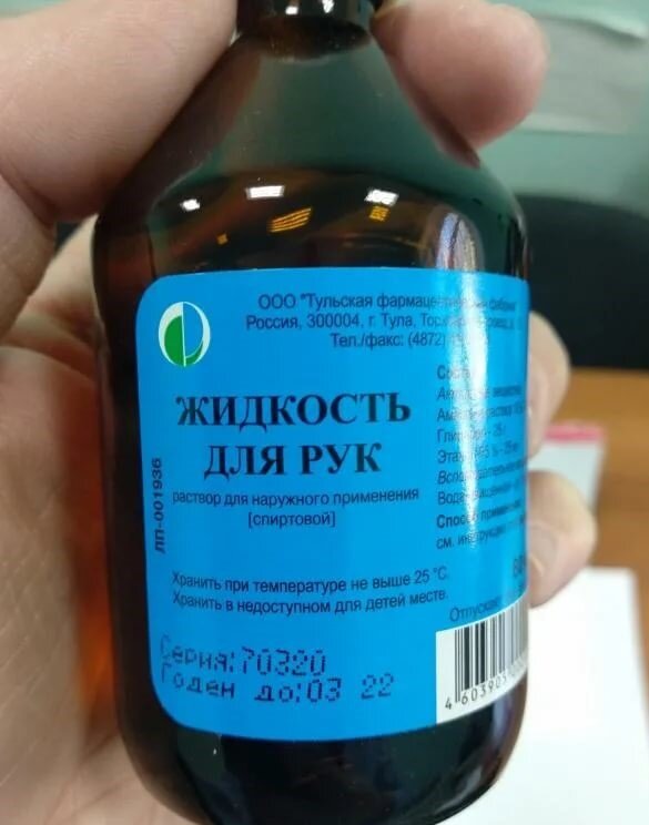 рекомендую, для тех, кто работает с мелом..