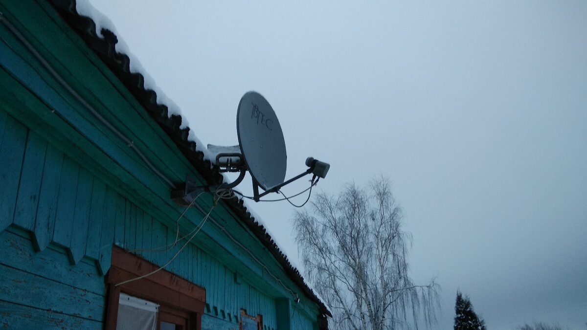 Пока оставили, на всякий случай.