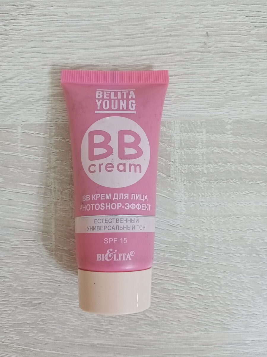 собственное фото