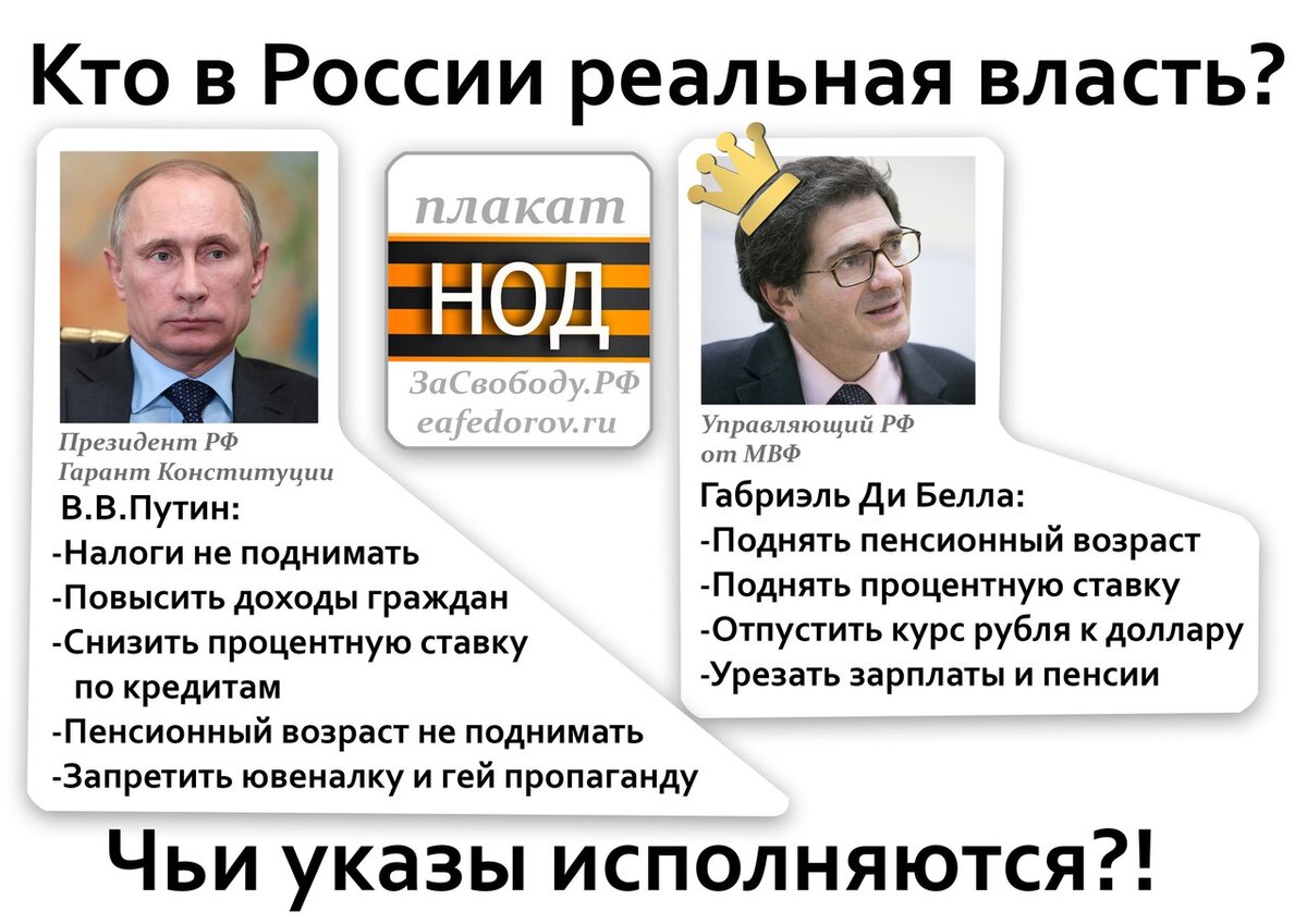 картинка с сайта: m.mirtesen.ru