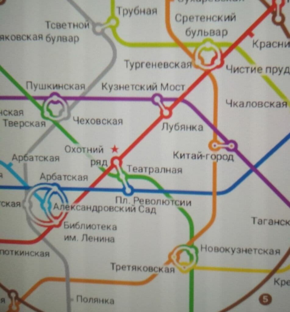 Фото: Телеграм-канал "Москва 2021" 