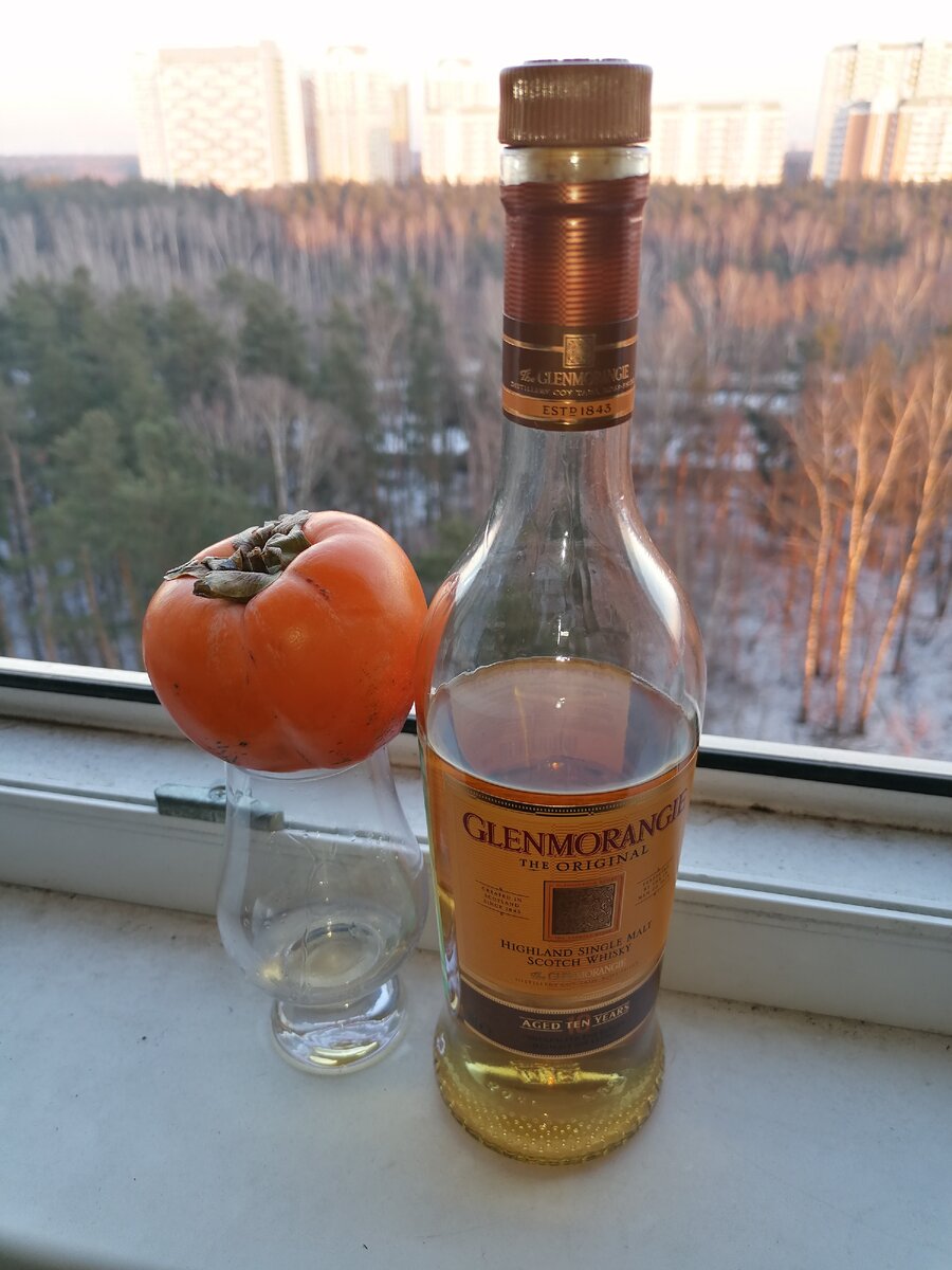 пост-новогодний натюрморт